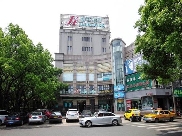 Jingjiang Inn Ningbo Tianyige Xihe Street Buitenkant foto